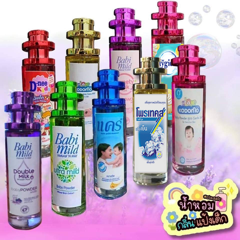 ฟินม่วง ราคาถูก ซื้อออนไลน์ที่ - ก.ย. 2024 | Lazada.co.th