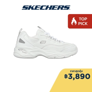 สินค้า Skechers สเก็ตเชอร์ส รองเท้าผู้หญิง Women Online Exclusive D\'Lites 4.0 Shoes - 149492-WGY Air-Cooled Memory Foam