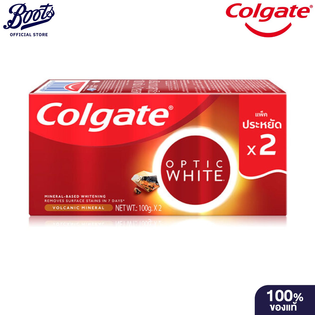 Colgate Optic White Optic White Volcanic Mineral view 7