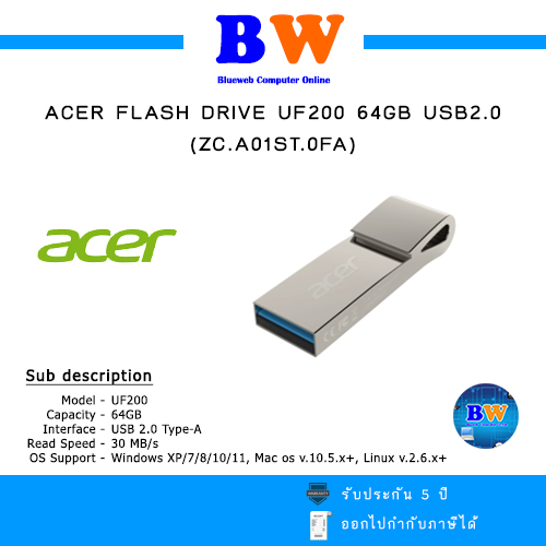 Acer Flash Drive Uf200 64Gb Usb2.0 (Zc.A01St.0Fa) 5Y. ราคา 310 บาท*ส่งฟรี