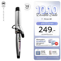 CREATE ION เครื่องม้วนผม Curl Pro 38mm