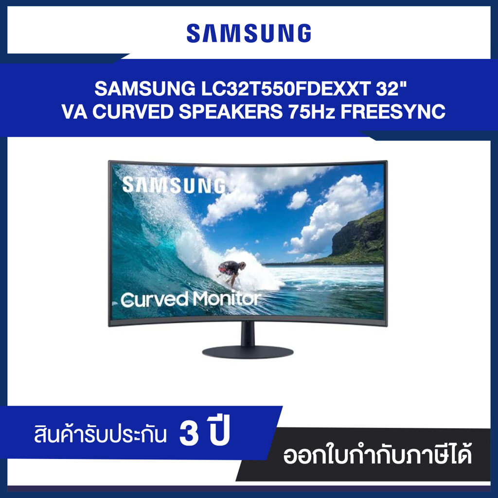 samsung lc32t550fdexxt