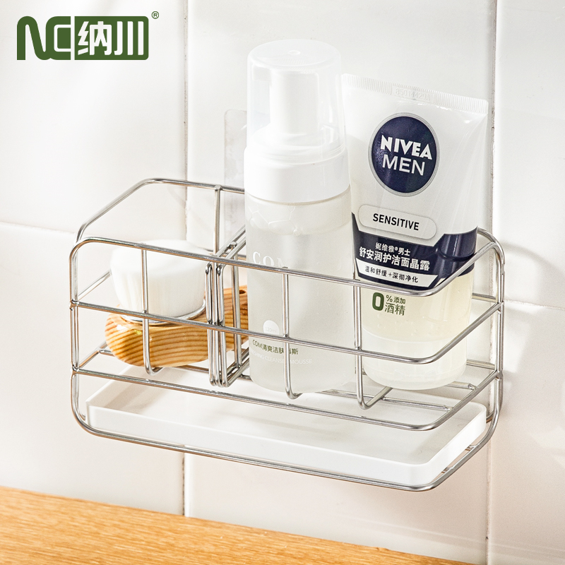 NaChuan ที่วางฟองน้ำ ที่วางฟองน้ำล้างจาน ชั้นวางของในครัว ชั้นวางของเหล็กสแตนเลส ชั้นวางของในห้องน้ำ อเนกประสงค์ ที่ใส่ฟองน้ำ ราคา 258 บาท*ส่งฟรี