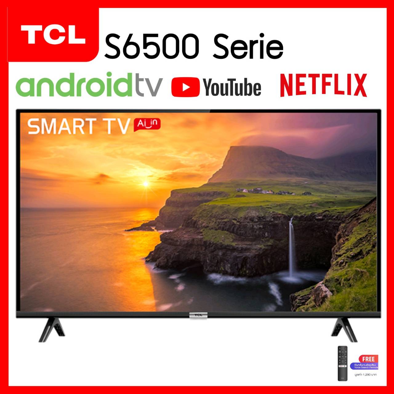 TCL Android TV 32" รุ่น LED32S6500