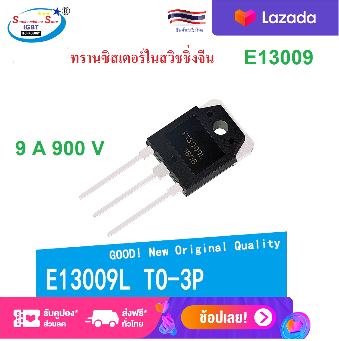 5-Piece STPS2045CT Schottky Rectifier Pack - TO-220 Package For Power Electronics