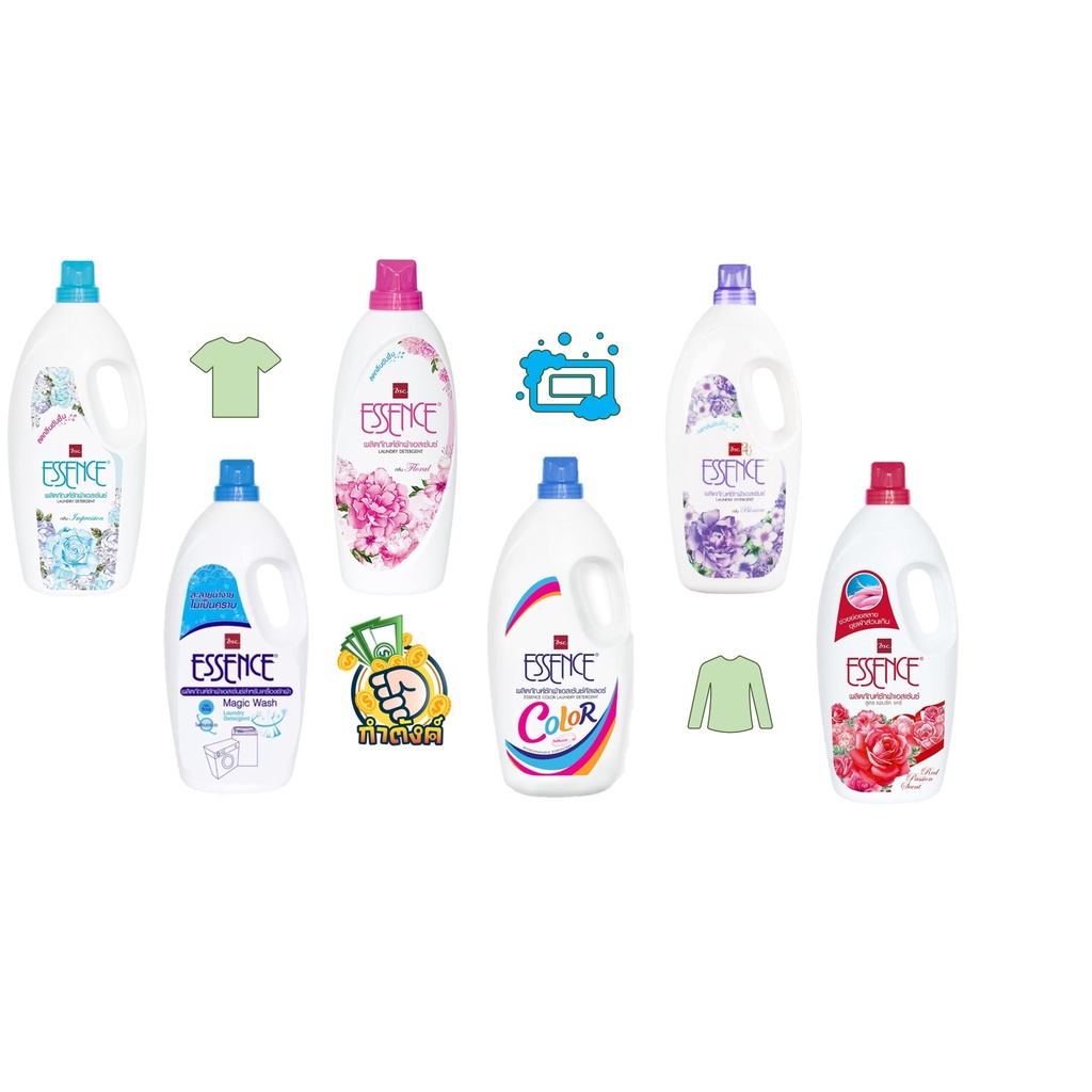 ESSENCE น้ำยาซักผ้าเอสเซ้นซ์ ขนาด 1,800-1,900 มล / ขวด by กำตังค์ ราคา 159 บาท*ส่งฟรี