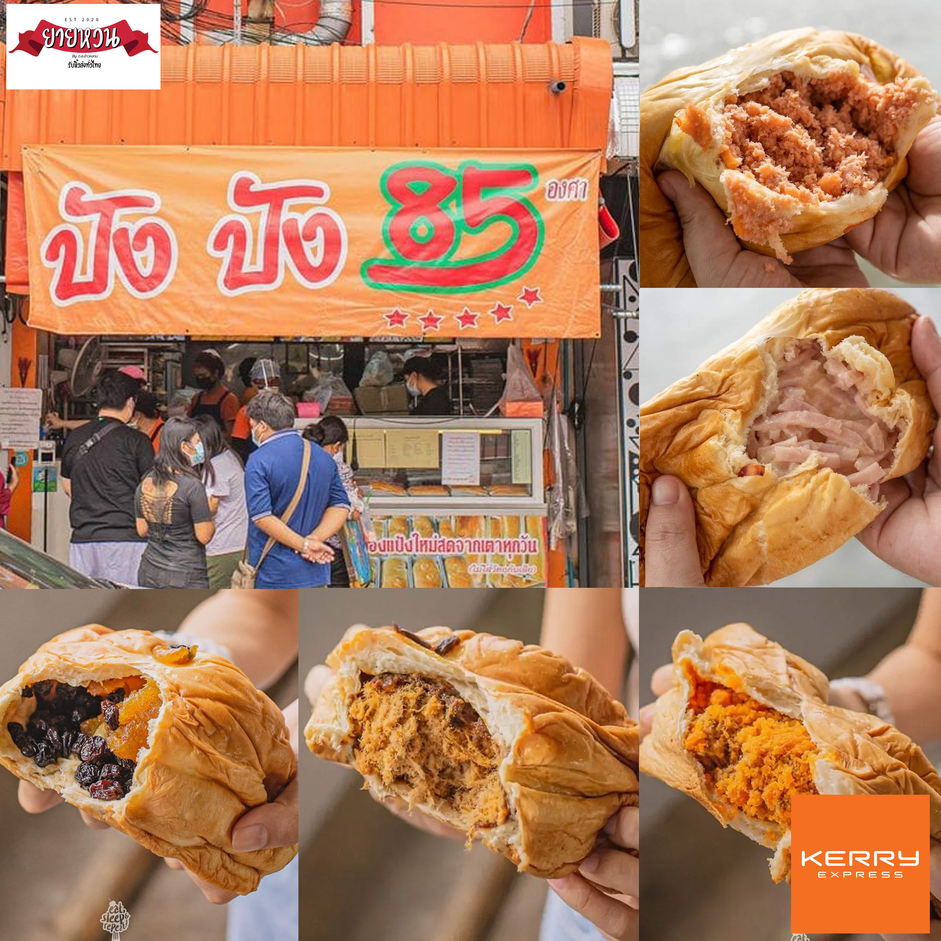 1ab606243949464b0956e00cb34f85a5-jpg