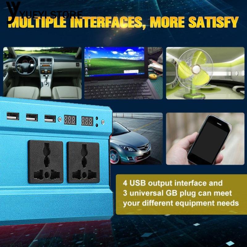 Auto Inverter Car Inverter Solar Power Inverter DC12V To AC110V 2200W Peak