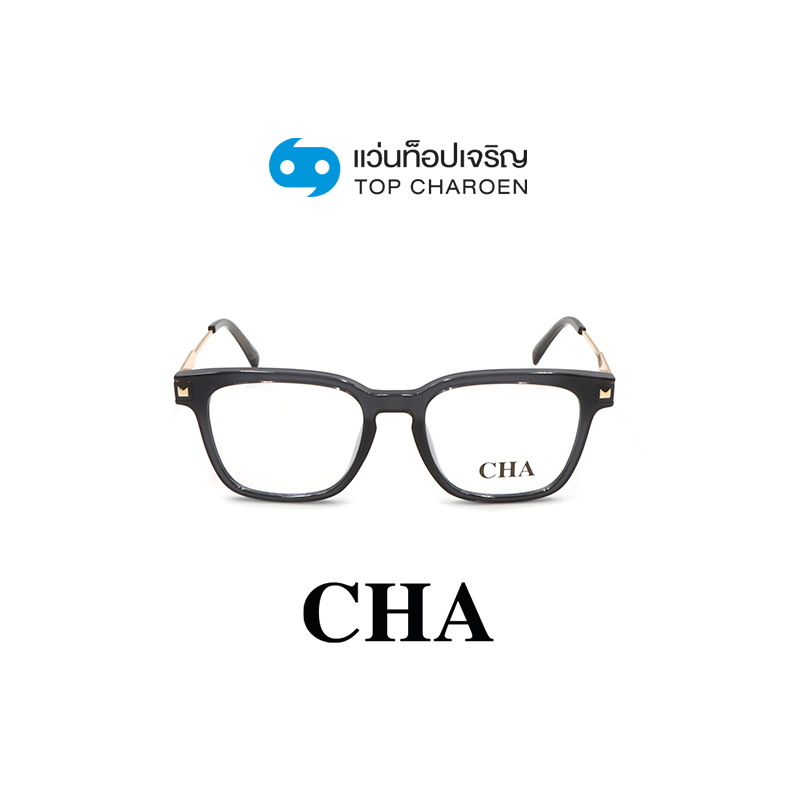 CHA แว่นสายตาทรงเหลี่ยม 2068-C4 size 49 By ท็อปเจริญ ราคา 3,520 บาท*ส่งฟรี