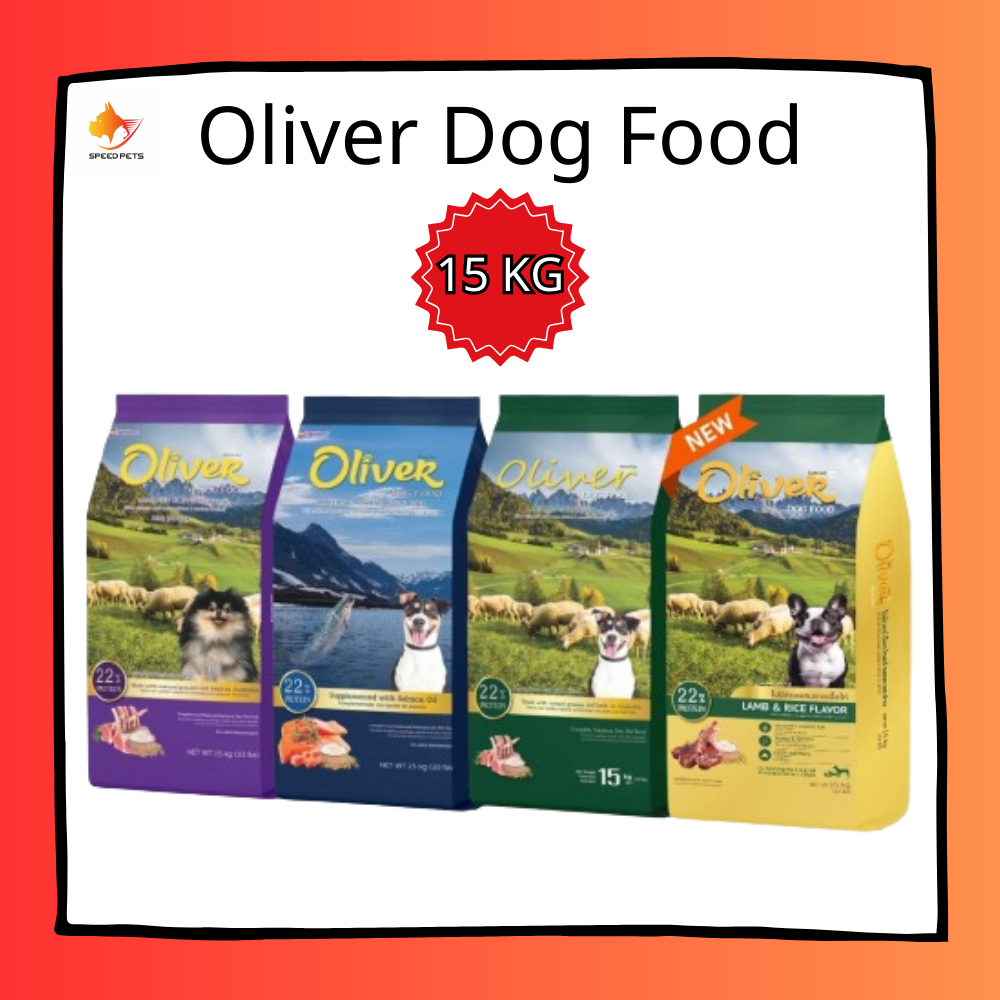 Oliver Dog Food โอลิเวอร์ อาหารสุนัข อาหารเม็ดสุนัข แบบเม็ด ขนาด 15kg ราคา 799 บาท*ส่งฟรี
