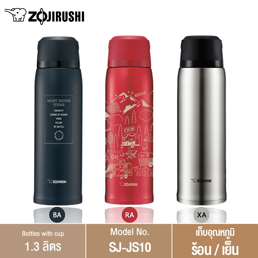 Zojirushi Bottles with cup กระติกน้ำสูญญากาศเก็บความร้อน/เย็น ฝาเป็นถ้วย 1 ลิตร รุ่น SJ-JS10 ราคา 1,050 บาท*ส่งฟรี