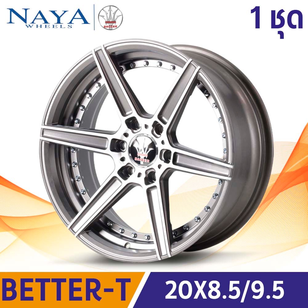 SMB NAYA ล้อแม็กรุ่น BETTER 20X8.5/9.5(หน้า-หลัง) รถกระบะ PPV 6รู139.7 ราคาต่อ 2วง ราคา 18,900 บาท*ส่งฟรี