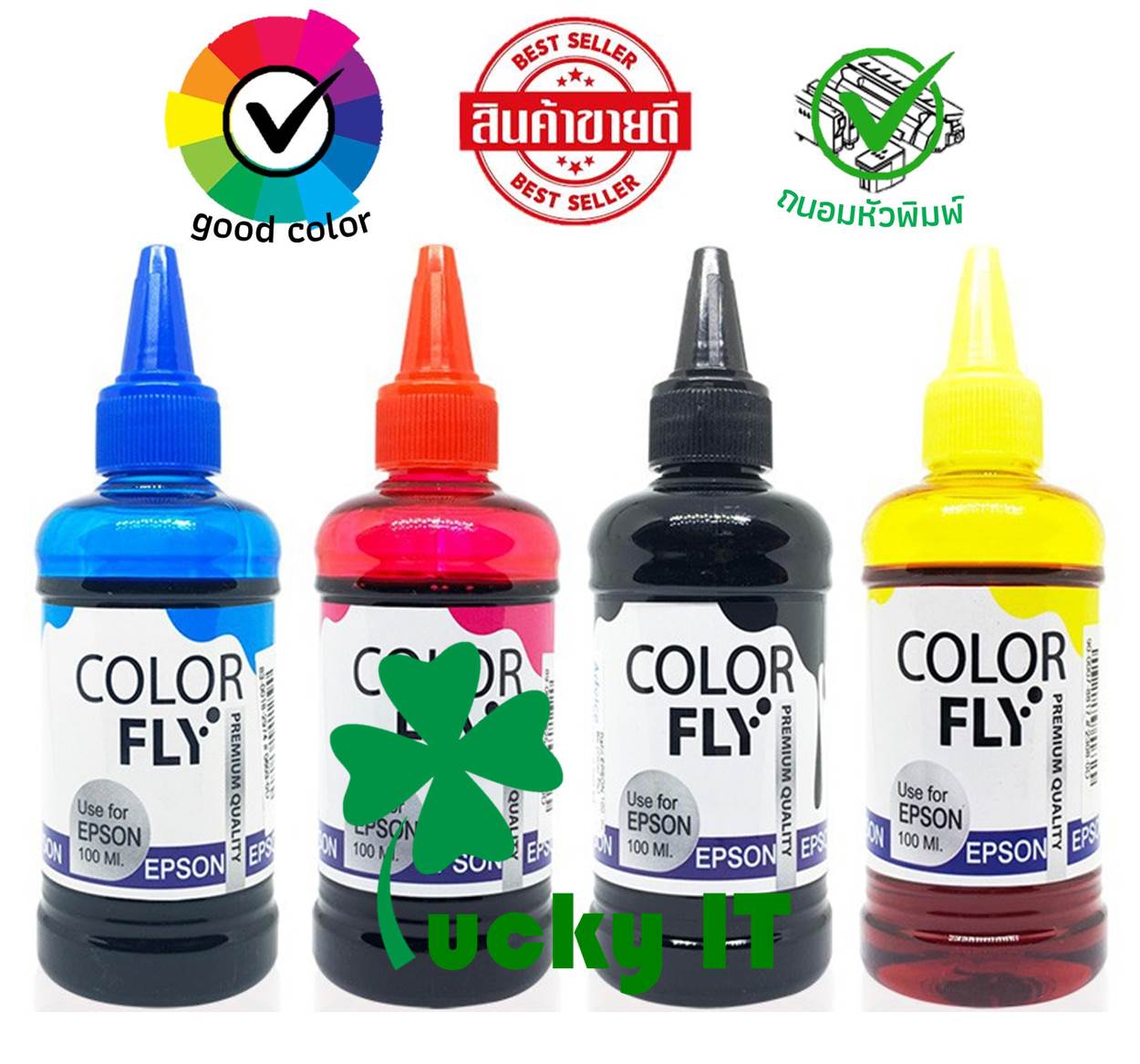 Ink Fly Ink epson 100 ml. - Color Fly For all epson ราคาถูก 95 บาท - ยี่ห้อ ...