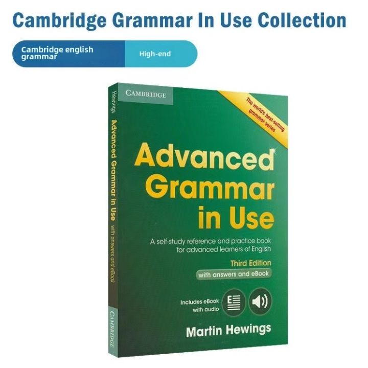 Cambridge English Grammar In Use Collection Set: Advanced Intermediate Primary - New Learning Books