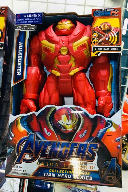 sainsburys hulkbuster