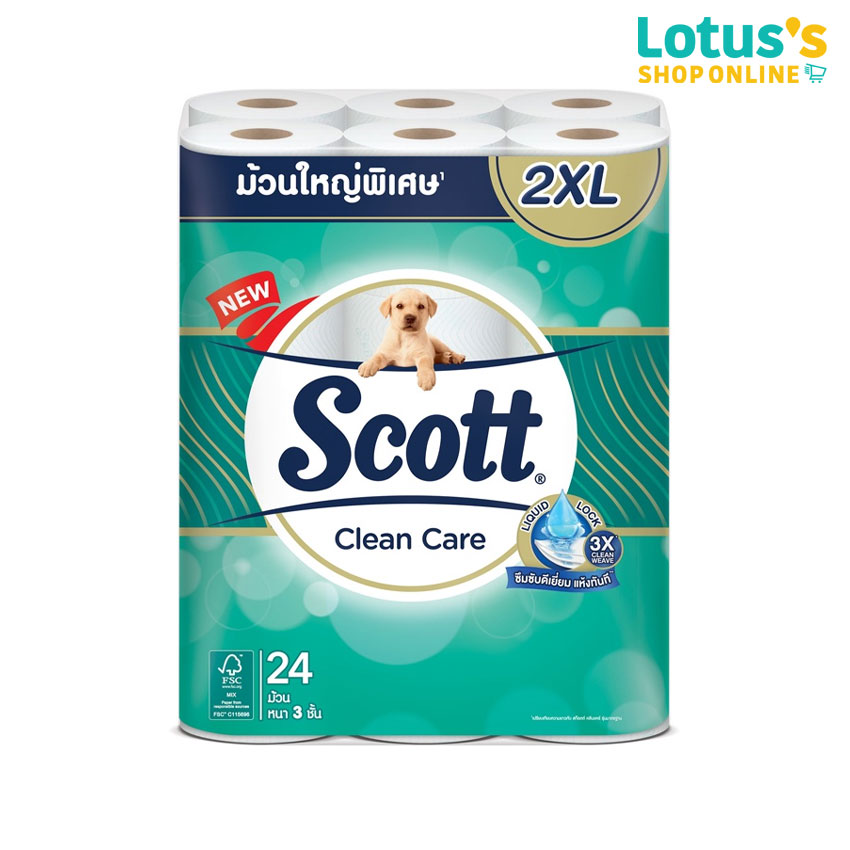 SCOTT CLEAN CARE XXL ROLL SIZE 24 ROLLS. ราคา 385 บาท*ส่งฟรี