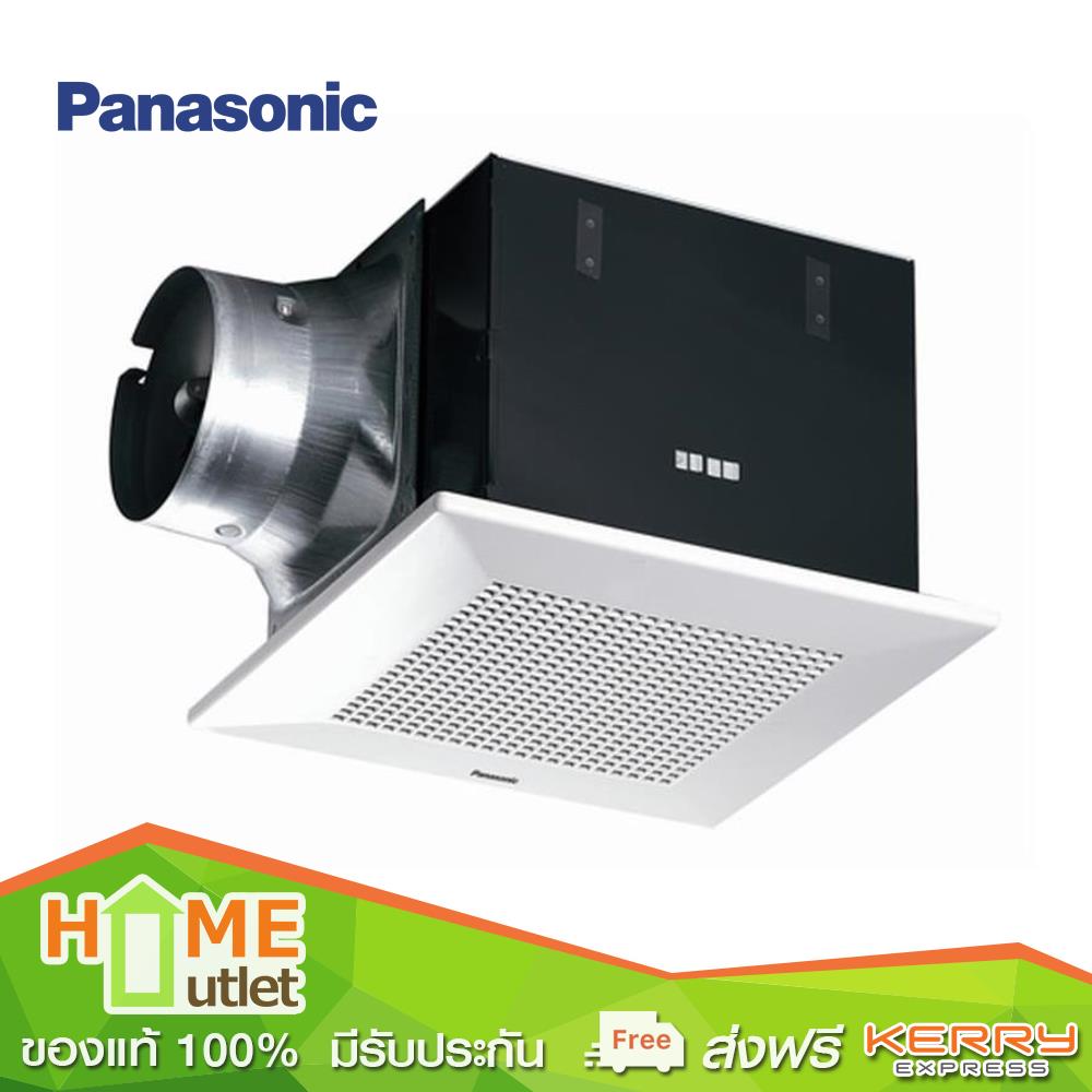 ดูภาพ PANASONIC พัดลมระบายอากาศ17ซม.ใบพัดซีร็อคโก้แบบฝังเพดาน รุ่น FV-17CUT5 เพิ่มเติม PANASONIC พัดลมระบายอากาศ17ซม.ใบพัดซีร็อคโก้แบบฝังเพดาน รุ่น FV-17CUT5