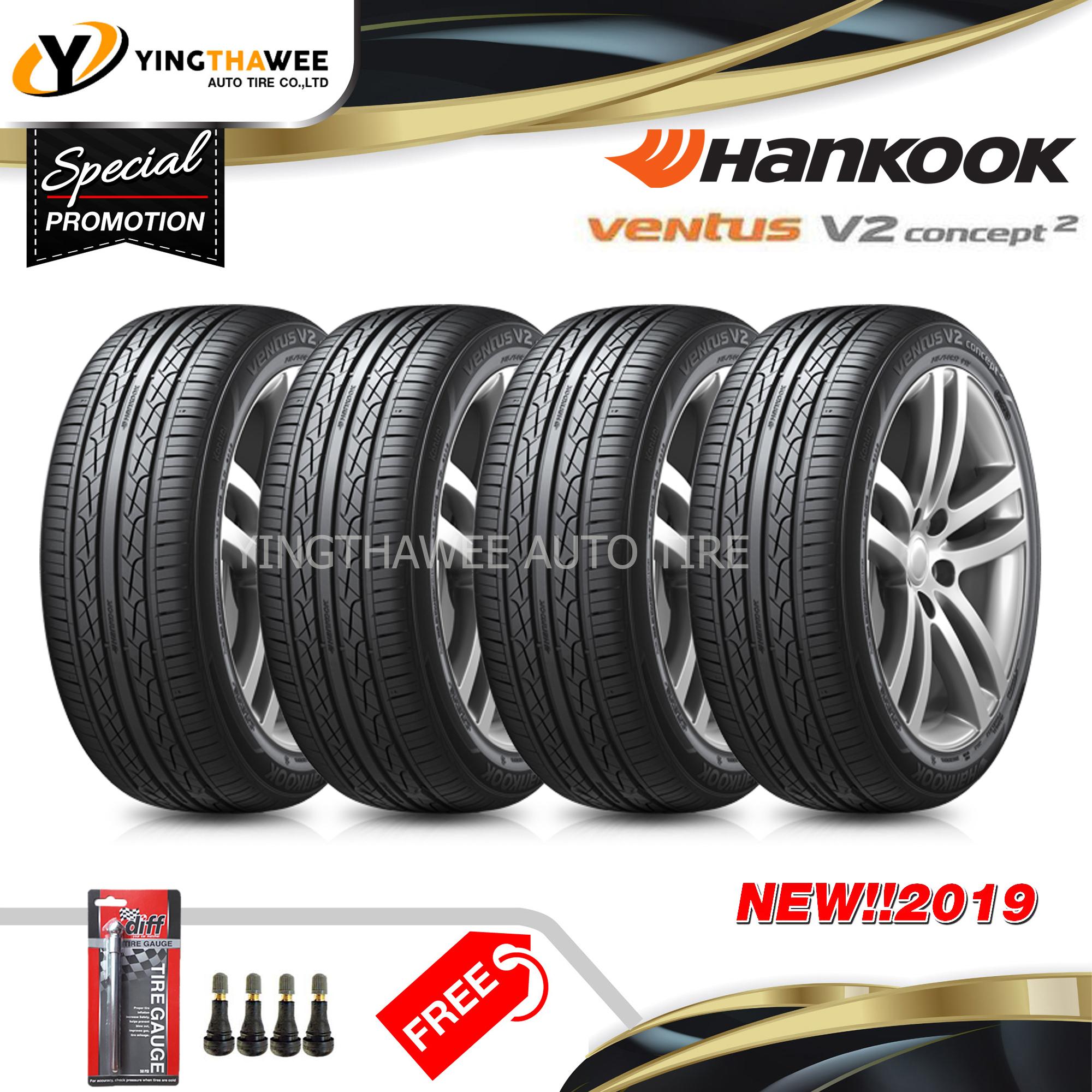  ระนอง HANKOOK ยางรถยนต์ 215/55R17 รุ่น V2  4 เส้น (ปี 2019) แถมจุ๊บลมยางหัวทองเหลือง 4 ตัว + เกจวัดลมยาง 1 ตัว