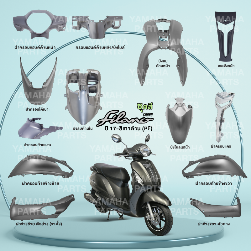 Full Body Kit Suzuki Access 125 Original Spare Parts Scooter