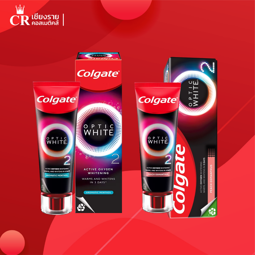 Colgate Optic White O2 whitening คอลเกต ยาสีฟันฟันขาว อ๊อพติค ไวท์ โอทู ขนาด 35 กรัม /85 กรัม