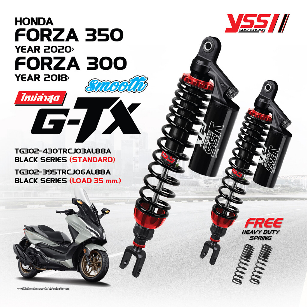 Yss G Series Forza 350 ราคาถูก ซื้อออนไลน์ที่ - เม.ย. 2024