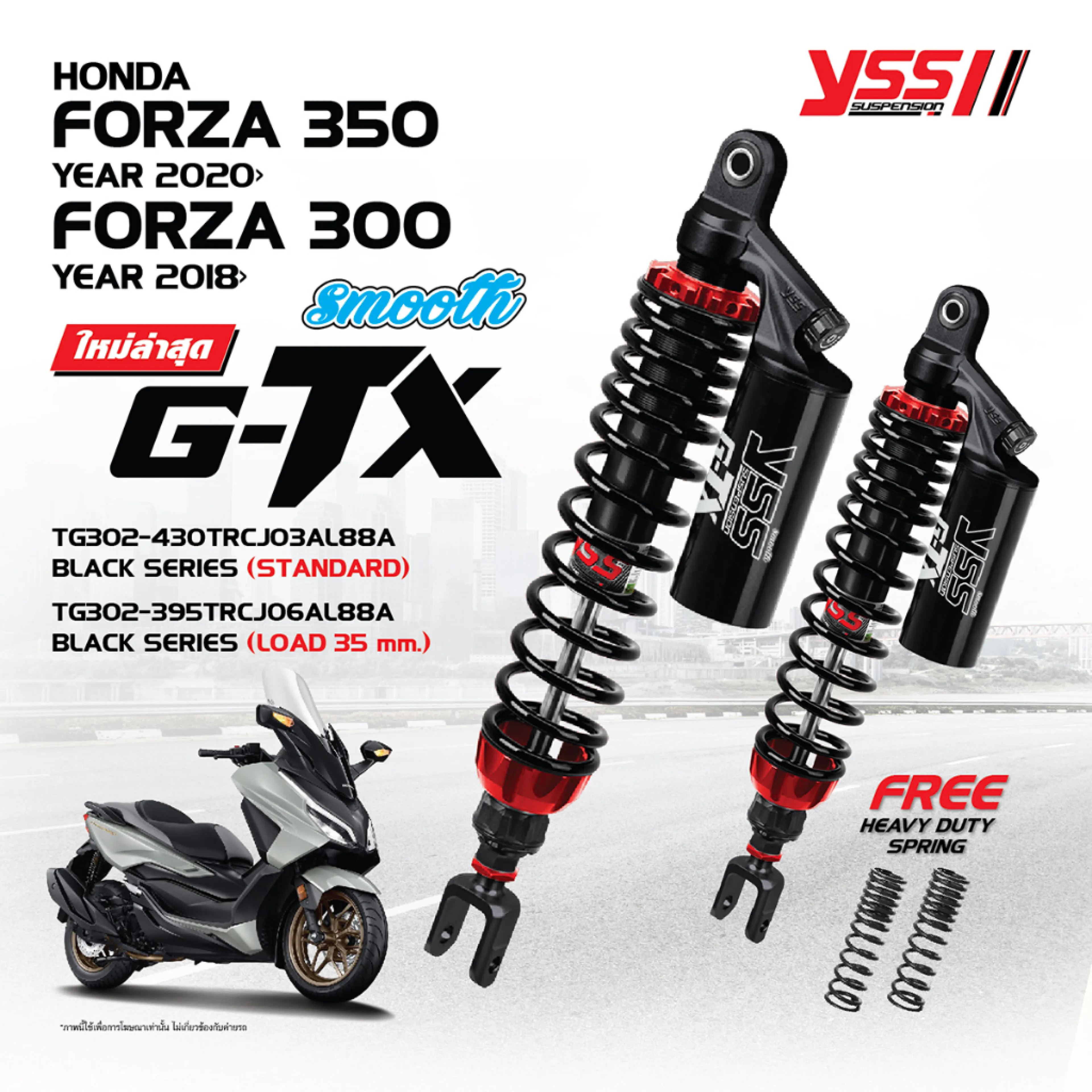 100% Genuine Yss Shock Absorber, G-Tx Type, Forza 300 Model Year 18 - Present / Forza 350 Model Year 2020 - Present, Newest Model Shock Absorber.