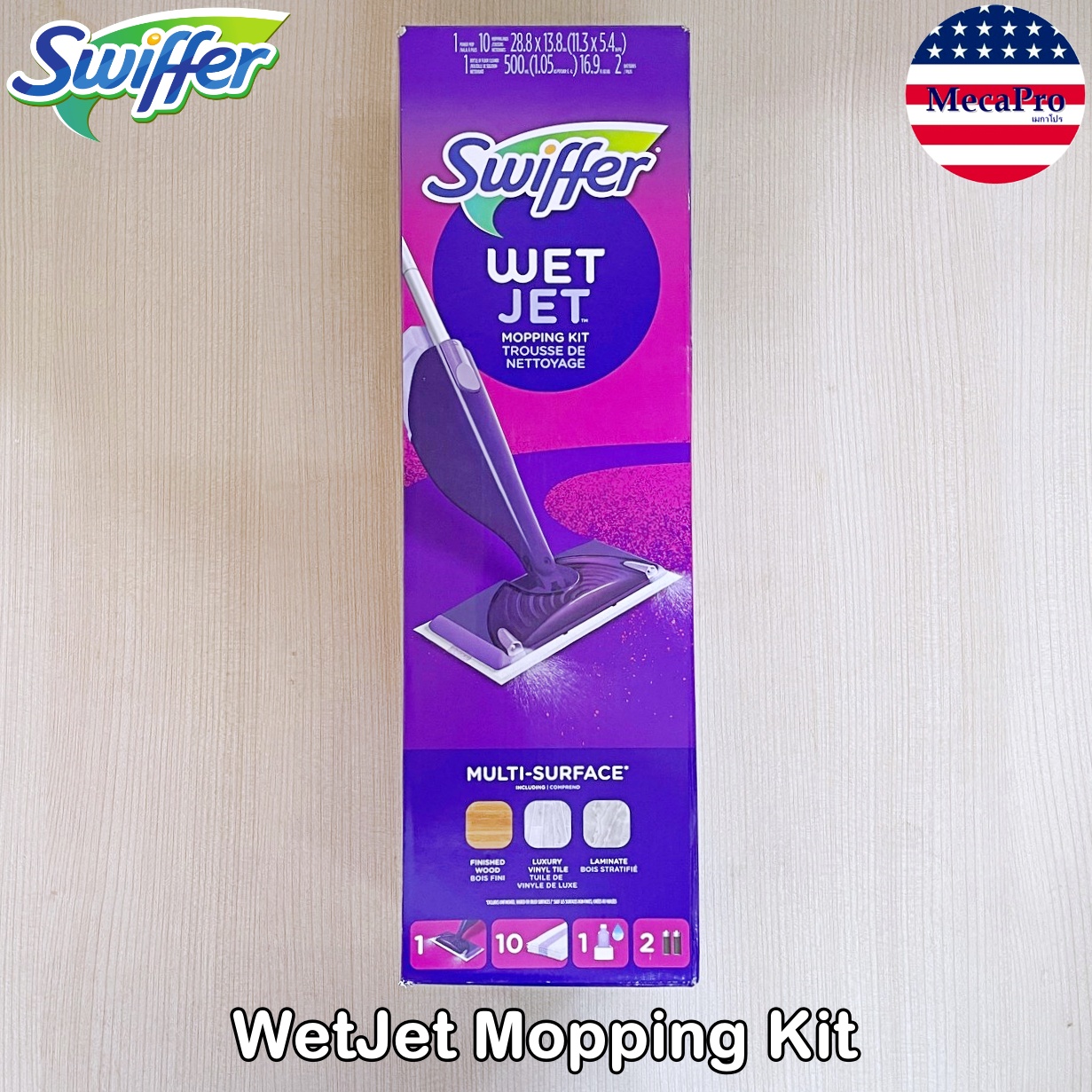 Swiffer® WetJet Mopping Kit อุปกรณ์ทำความสะอาดพื้น ไม้ถูพื้น ไม้ม็อบ ม็อบถูพื้น ไม้กวาดพื้น Starter Kit ราคา 4,598 บาท*ส่งฟรี