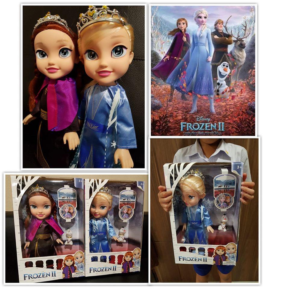 ตุ๊กตา Frozen 2 Elsa Anna เอลซ่า อันนา แอลซ่า โอลาฟ Olaf