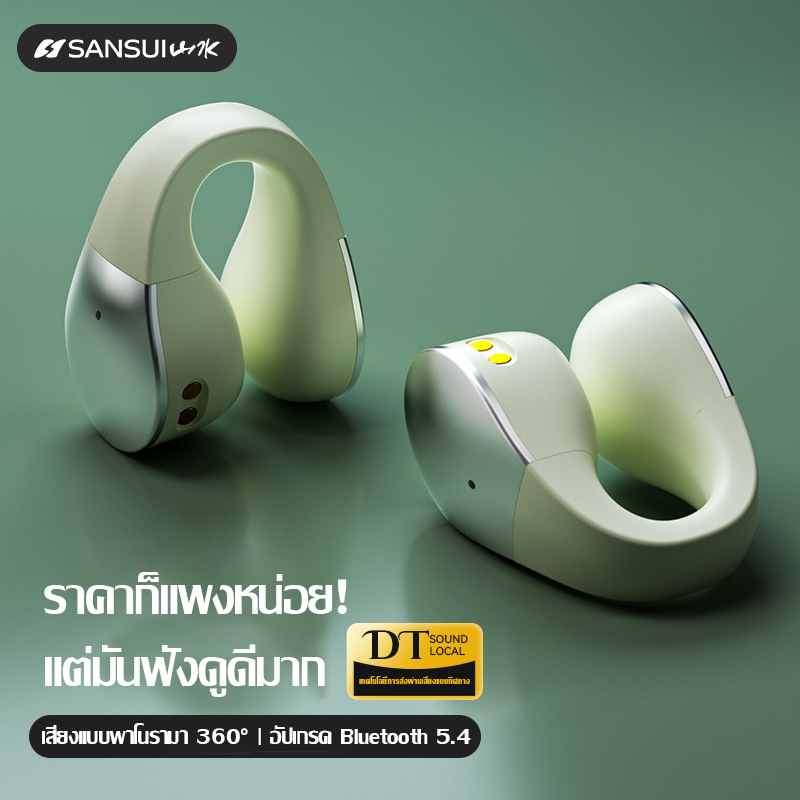 2025 new tw90 Air bone conduction Bluetooth headset 5.4 Wireless Sports open headset noise reduction low latency earphone painless for long time wear ราคา 1,199 บาท*ส่งฟรี