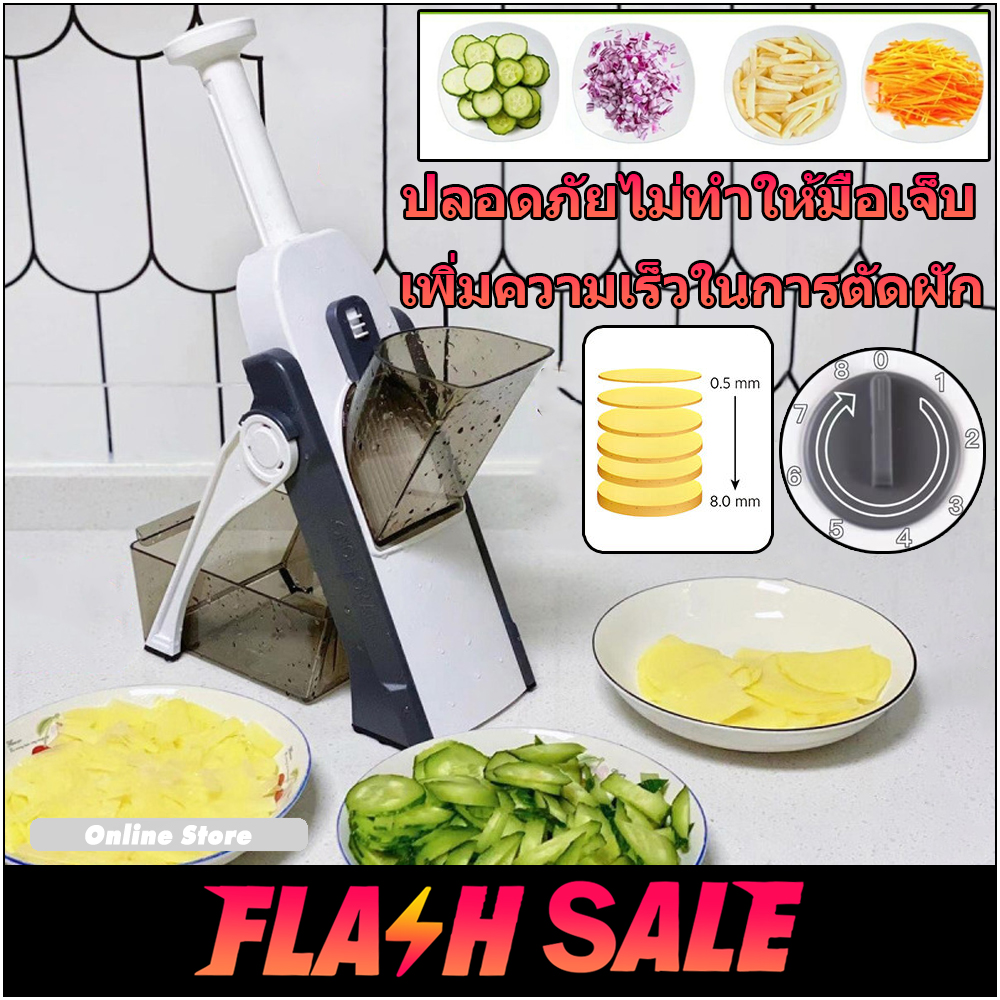 2025Nwe ชุดอุปกรณ์ปอกผักผลไม้ เครื่องหั่นผักผลไม้ มือกด สามารถหั่นได้หลายรูปแบบ ราคา 40 บาท*ส่งฟรี