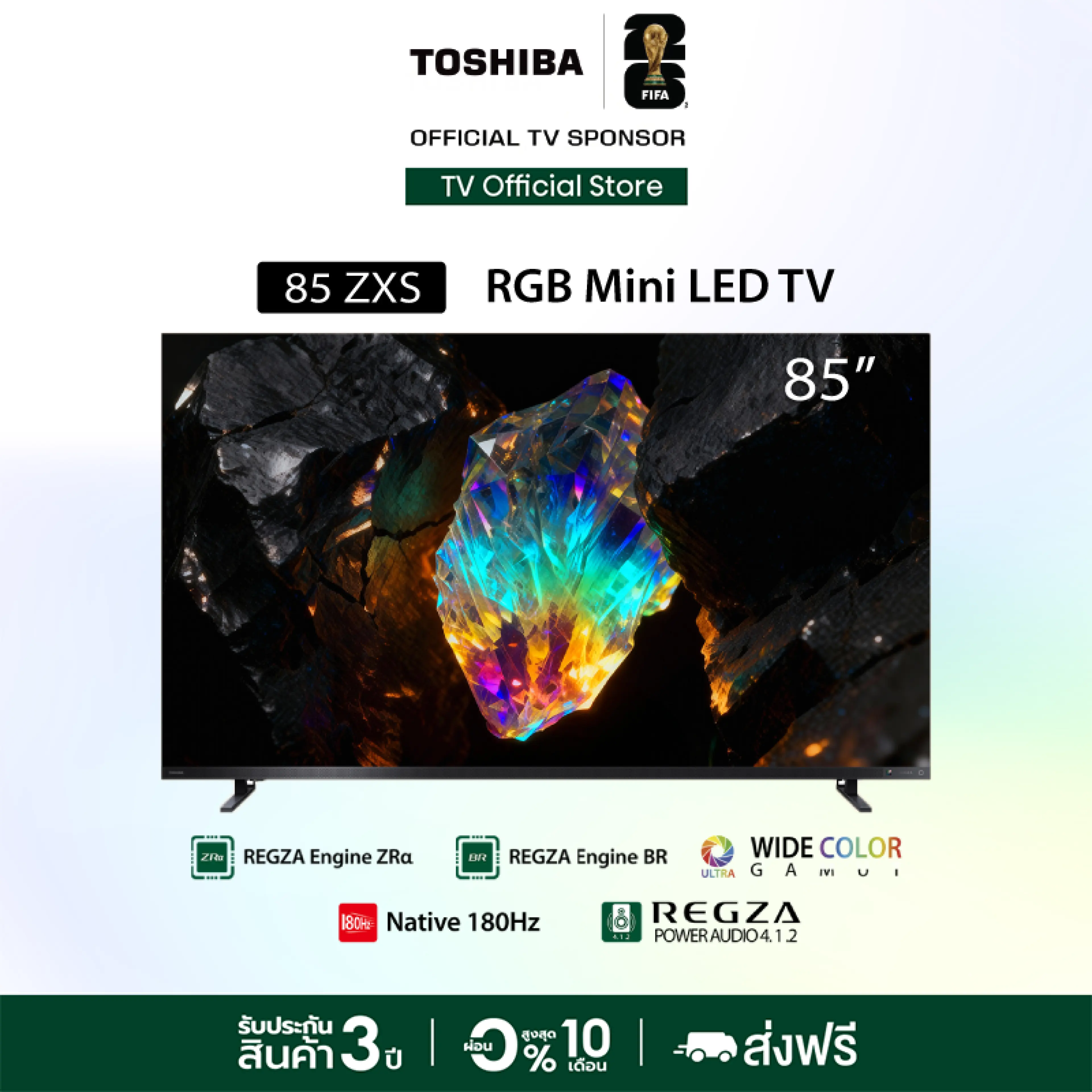 [New] Toshiba Tv 85Zxs 85-Inch Tv Rgb Mini-Led 4K 180Hz Dolby2.0 Pantone Valited Hdr10+Regza Muti Window