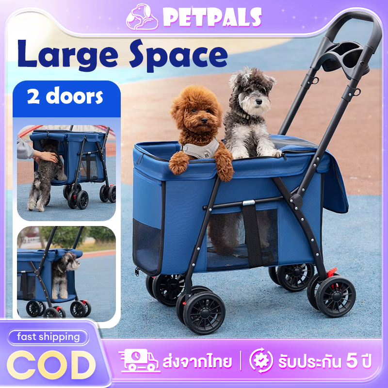 Large pet cart max load 30kg foldable for easy carrying 4-wheel animal CART open wheel price + extra size cat cart dog cart cat upgrade extra large space ราคา 1,066 บาท*ส่งฟรี
