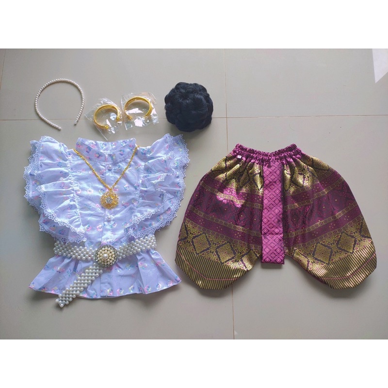 Old Tiralahilacha Kids Eines Jumpsuit Mustard