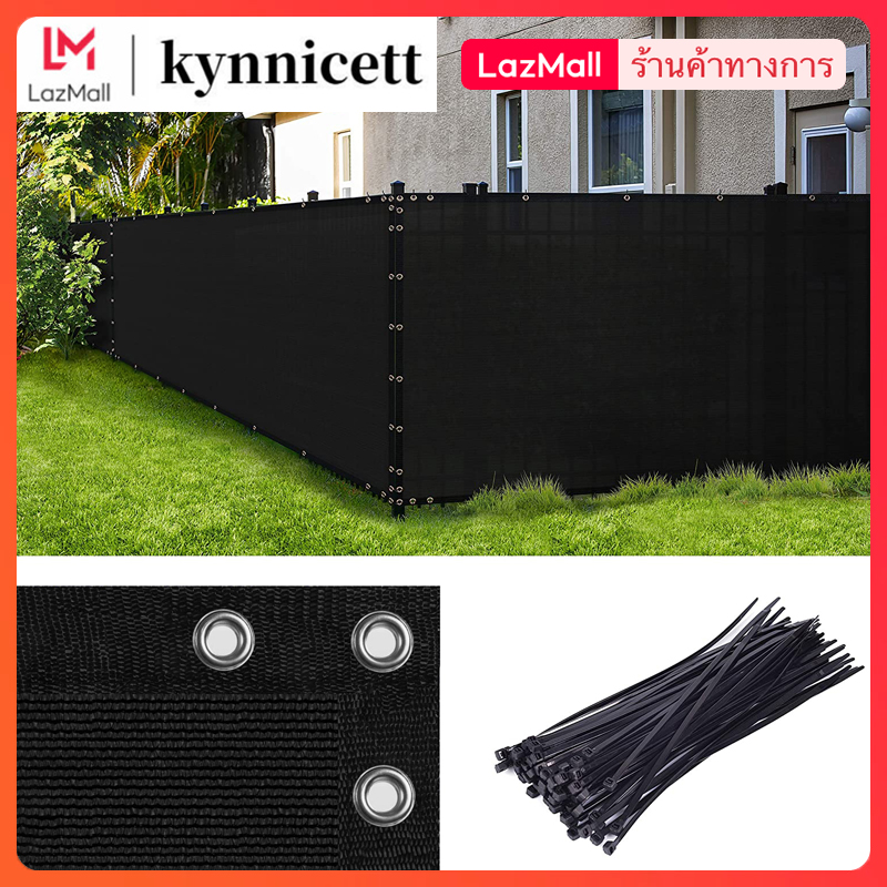 Black Fence Privacy Fabric Sunshade Net Cover Mesh 185GSM HDPE Material 95%UV Blockage Clouth Windscreen with Bindings & Grommets for Balcony Outdoor Duty Garden Pool Wall Backyard Lawn Patio Pergola Canopy ราคา 409 บาท*ส่งฟรี