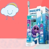 แปรงสีฟันไฟฟ้า ช่วยดูแลสุขภาพช่องปาก ตราด Philips Sonicare For Kids Children electric toothbrush HX6322