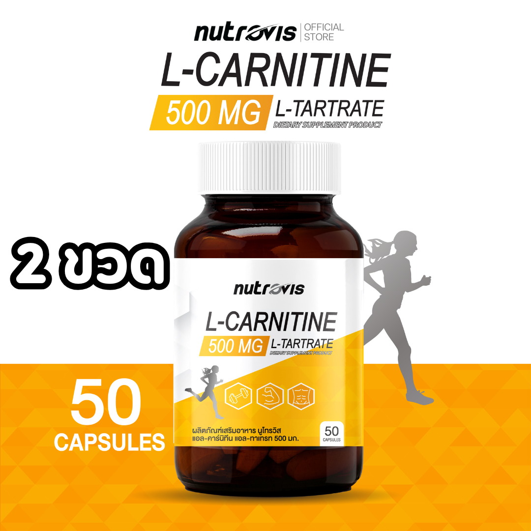 acetyl l-carnitine vs l-carnitine for fat burn L-Carnitine vs Fat Burner