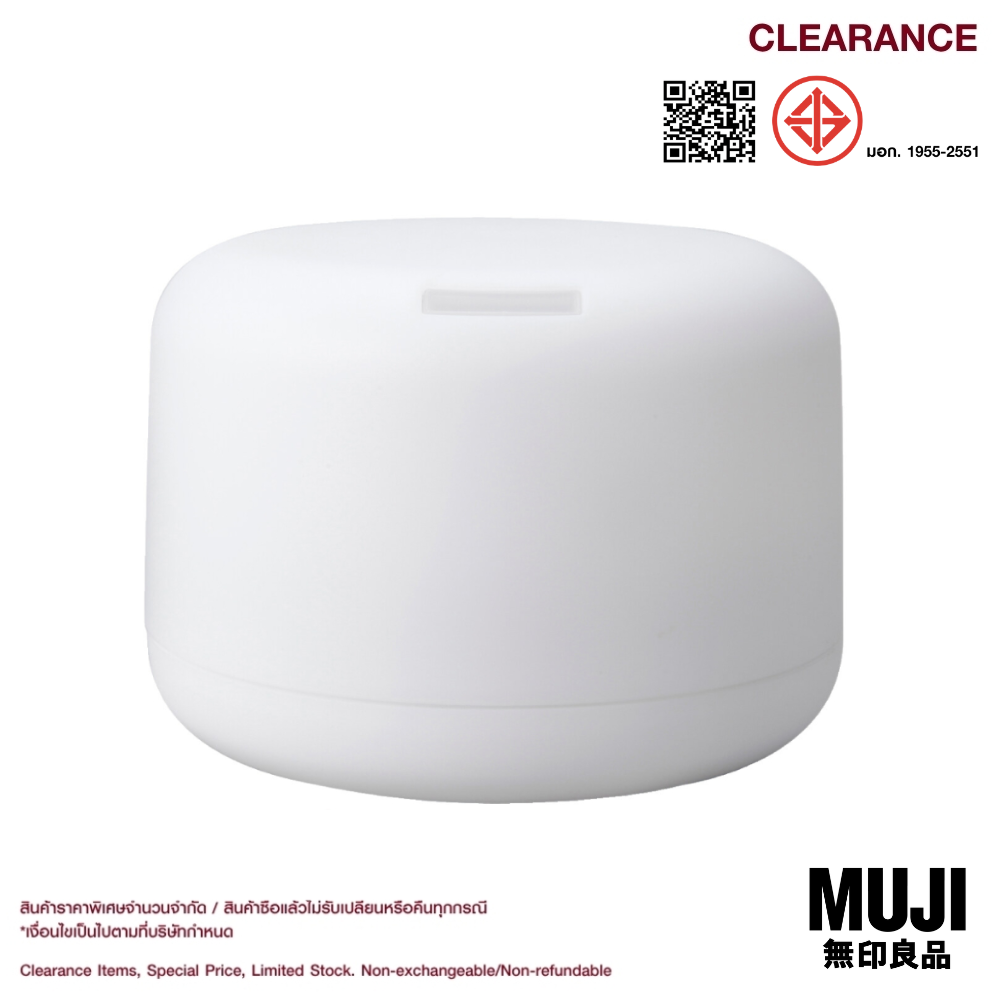 มูจิ เครื่องพ่นกลิ่นอะโรมา - MUJI Aroma Diffuser L (Special Price / Non-refundable / No returns or exchanges) ราคาพิเศษจำนวนจำกัด ซื้อแล้วไม่รับเปลี่ยน-คืน