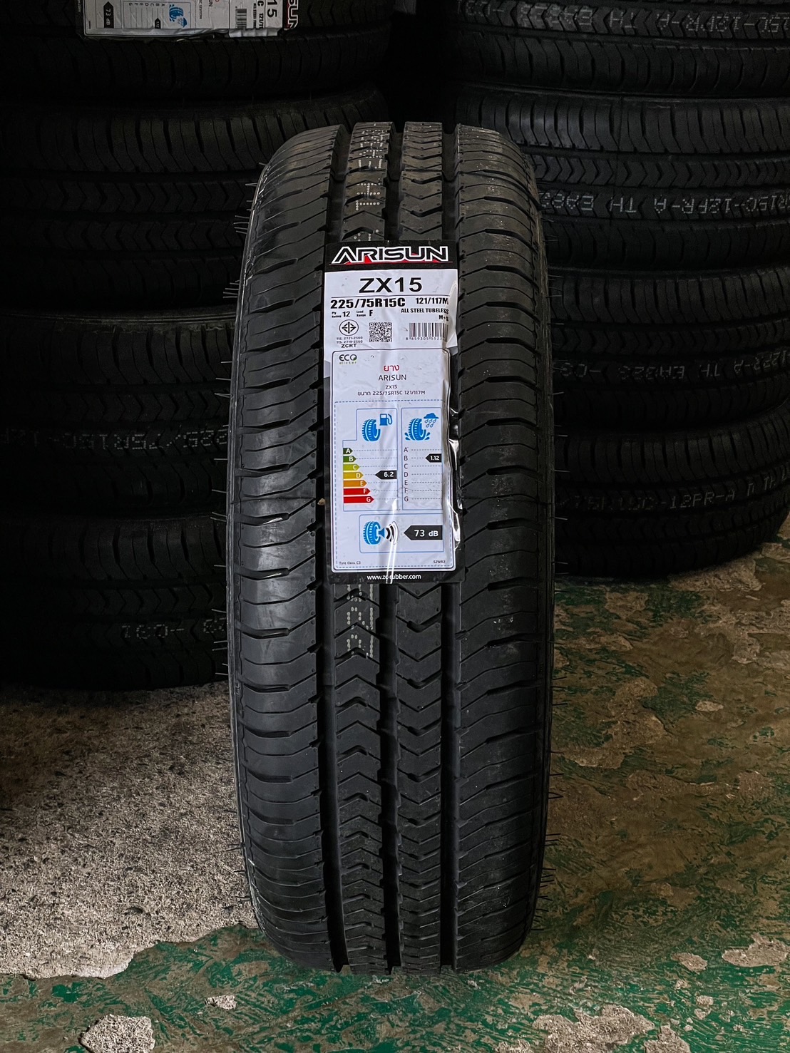 あんじ ยาง ARISUN 225/75R15 ZX15 12PR ยางปี 2025 ยางรถกระบะบรรทุกหนัก