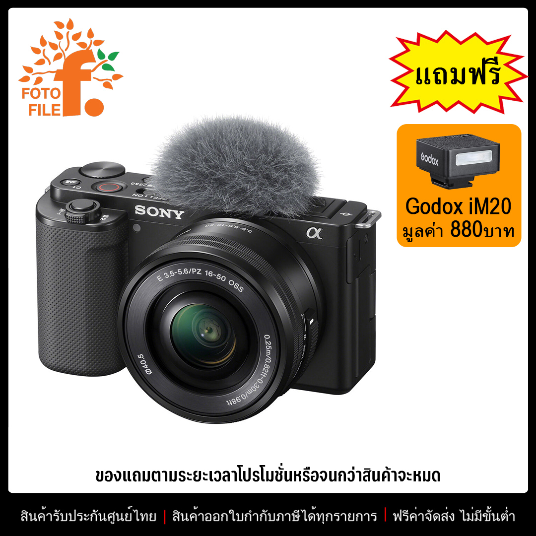 กล้องถ่ายรูปและอุปกรณ์ FOTOFILE Sony Zv-E10 Kit 16-50/3.5-5.6 Oss Ii by , Thai Center Warranty
