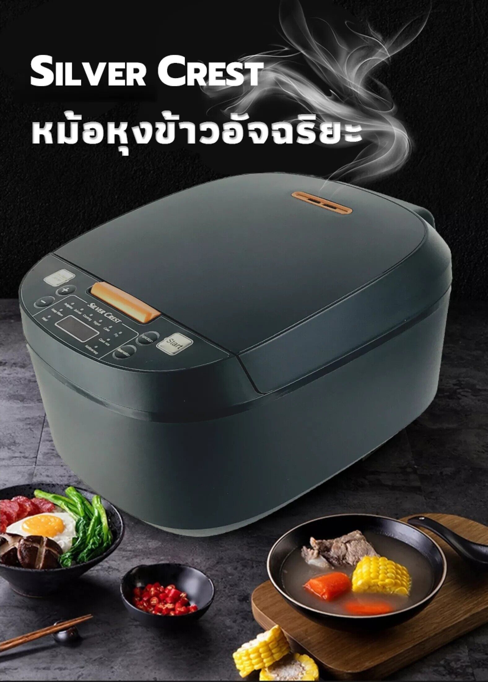 คำอธิบายเพิ่มเติมเกี่ยวกับ 【เมนูภาษาไทย】หม้อหุงข้าว 5L（หม้อในไม่ติดกระทะ หุงข้าวได้ 16ชาม/ครั้ง ฟังก์ชั่นครบครัน）หม้อหุ้งไฟฟ้า หม้อข้าวไฟฟ้า หม้อหุงข้าวอัจฉริยะ หม้อหุงข้าวดิจิตอล หม้อหุงข้าวอเนกประสงค์ ความจุขนาดใหญ่ เครื่องใช้ไฟฟ้าในครัวเรือน อุ่นข้าว น้ำซุป rice cooker