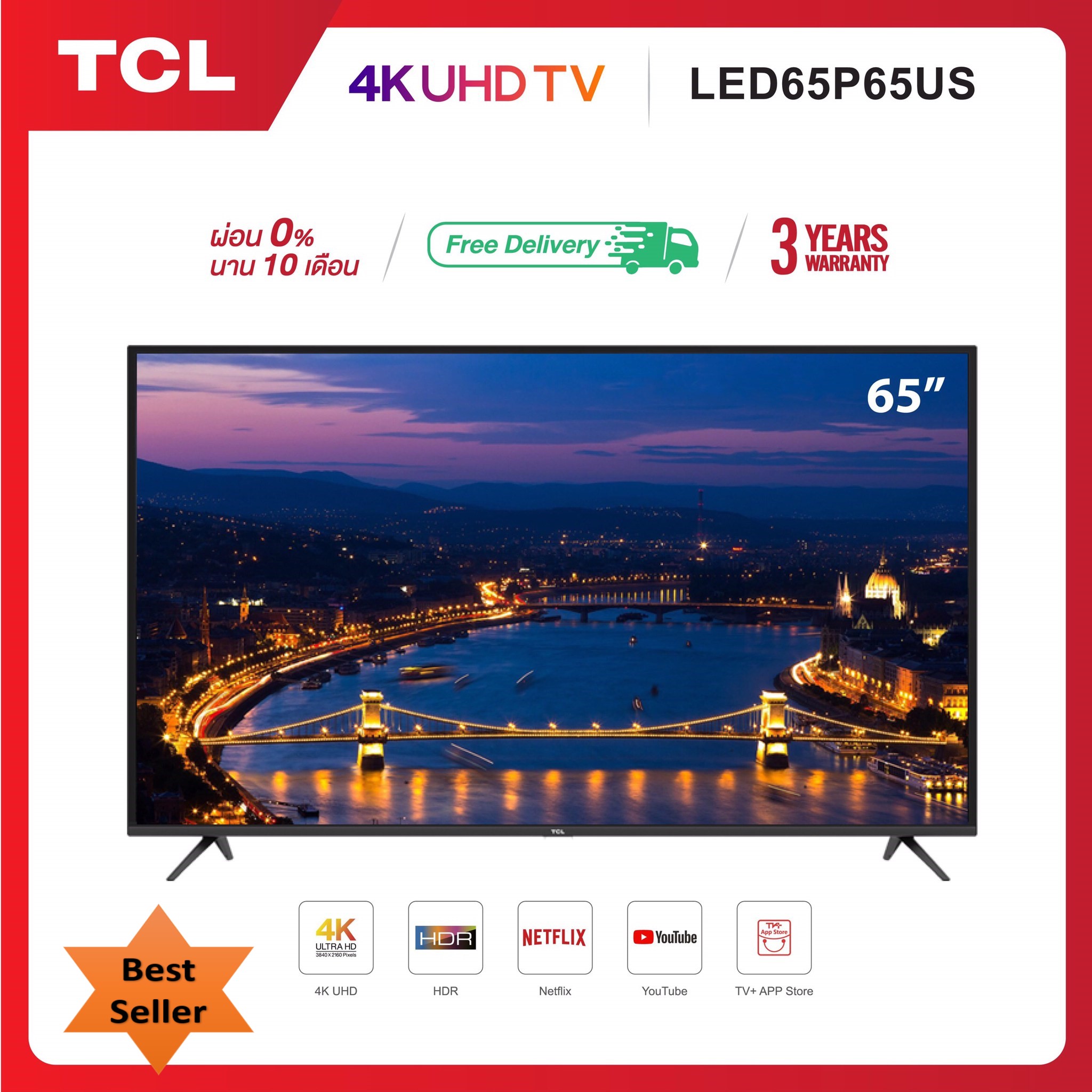 TCL ทีวี 65 นิ้ว LED 4K UHD Wifi internet Smart TV (รุ่น 65P65US) ราคาพิเศษ