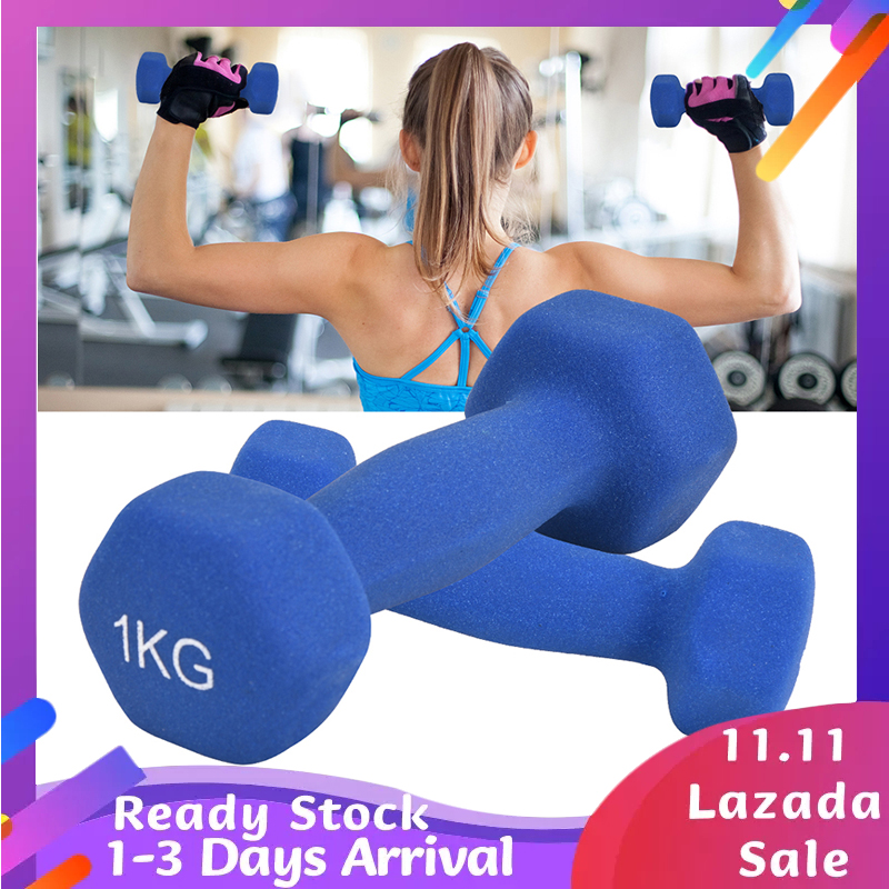 ดัมเบล ดัมเบลผู้หญิง ดัมเบลออกกำลังกาย ดัมเบลตัวเล็ก ดัมเบล 1 KG Small Dumbbell Women's Thin Arm Home Yaling Plastic-Dipping Women's Aerobics Fitness Dumbbell  1 KG SP22