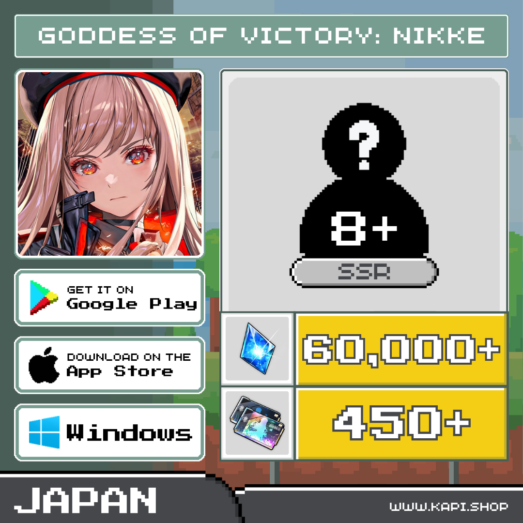 GODDESS OF VICTORY: NIKKE (Japan) - 60,000+ Gems + Randomly 8 or More Ssr Characters. ราคา 470 บาท*ส่งฟรี