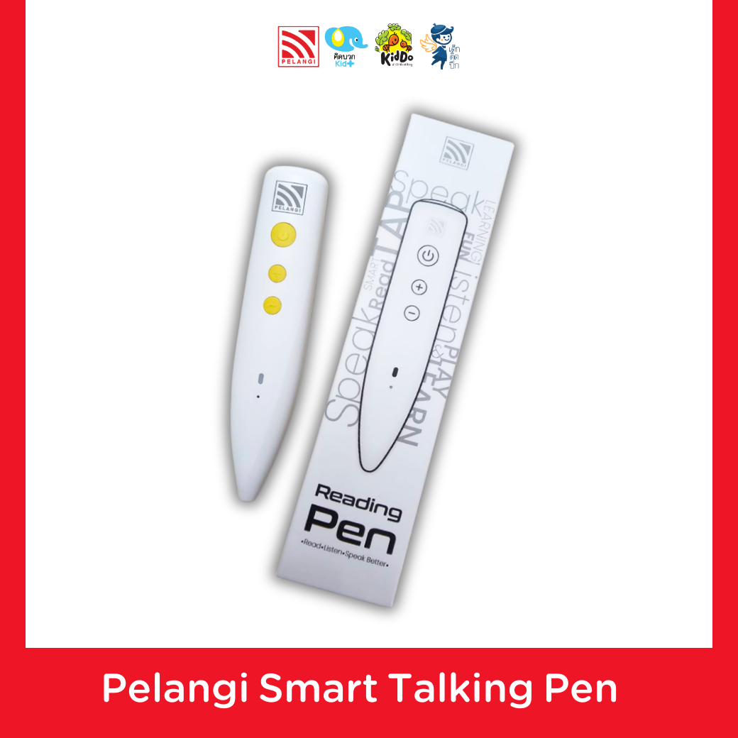 Smart Talking Pen Pelangithai ราคา 900 บาท*ส่งฟรี