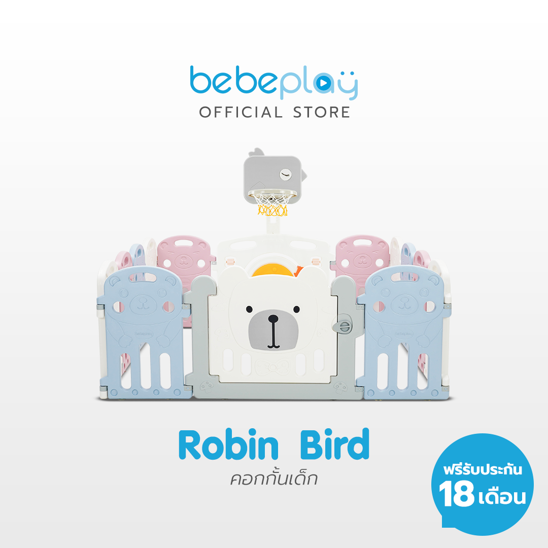 Bebeplay คอกกั้นเด็กเกาหลี รุ่น Robin Bird (Hug Bear) คอกเด็ก มาพร้อมของเล่นแบบใหม่ แป้นบาส และลูกบอลยาง พรีเมียมสุดๆ ราคา 3,290 บาท*ส่งฟรี