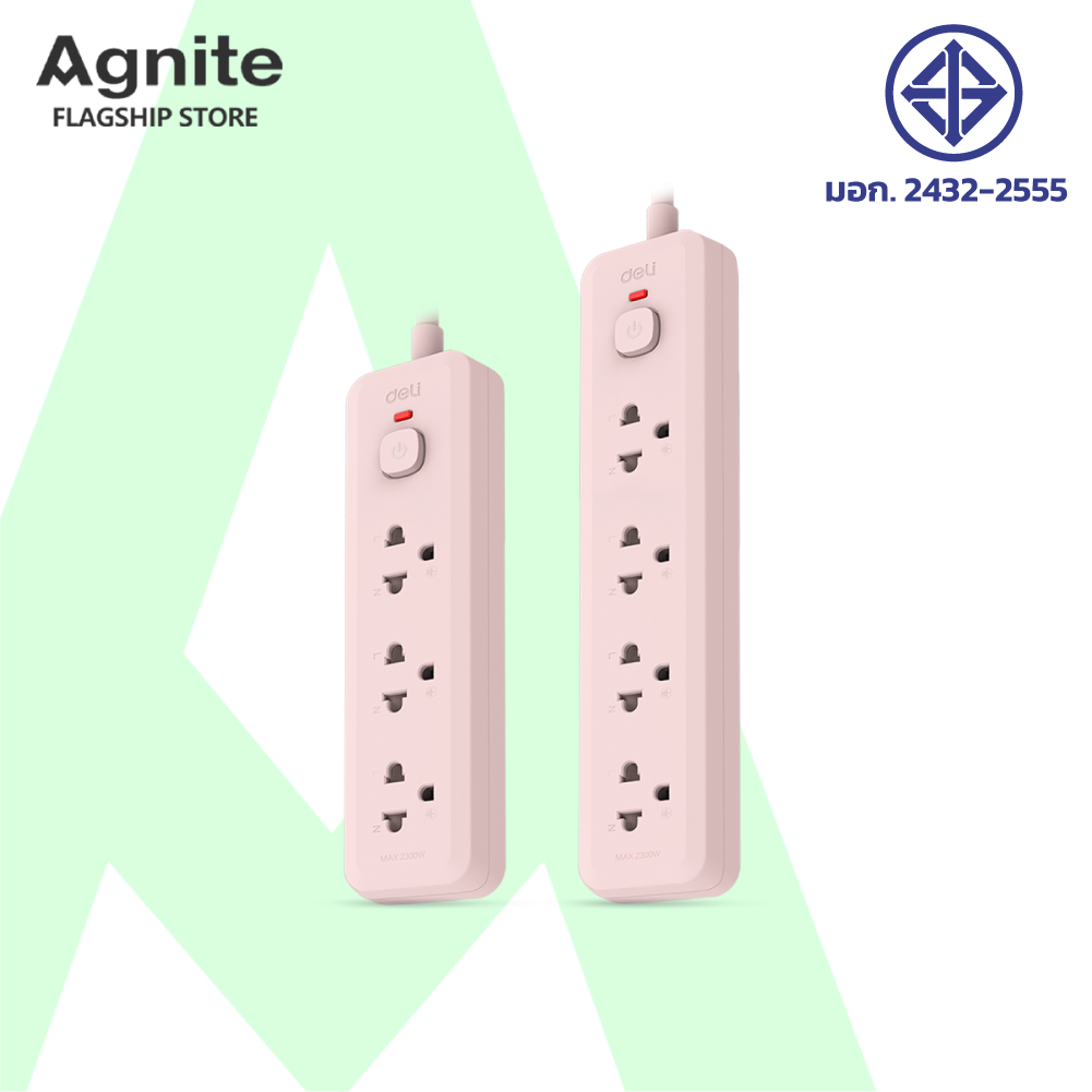 Agnite ปลั๊กไฟ ปลั๊กพ่วง รางปลั๊กไฟ 3M 3-4ช่อง 10A กำลังไฟ 2300W ทนไฟได้มากถึง 750องศา รับกระกัน 3 ปี ​รับรองมาตรฐานจาก มอก. Power socket ราคา 169 บาท*ส่งฟรี