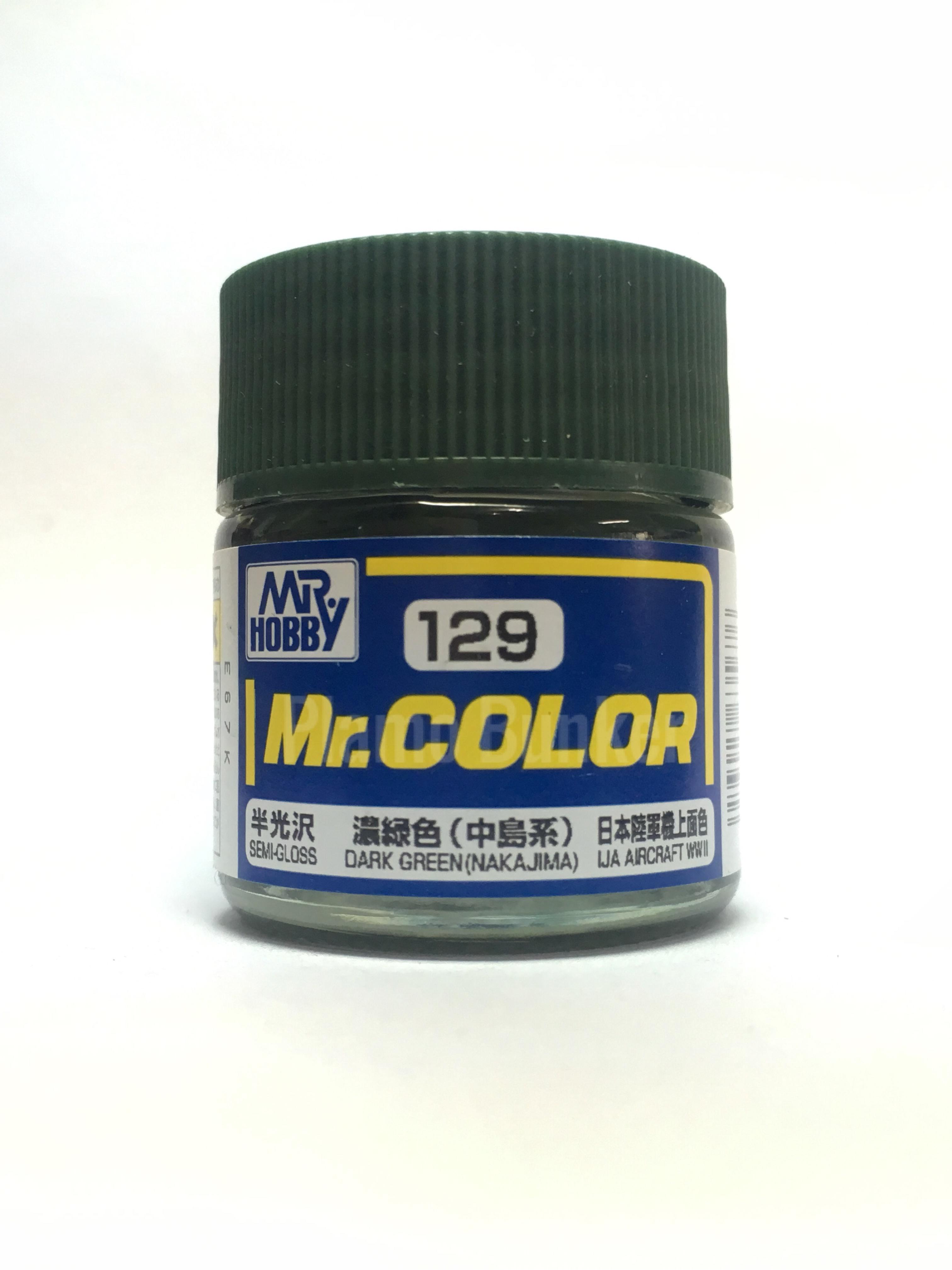สีMr.Color C124 - C137