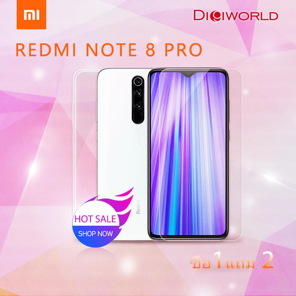 Redmi Note 8 Pro 6+64/128G แถมฟรีฟิล์มกระจก+เคสใส  รับประกันศูนย์ไทย15เดือน