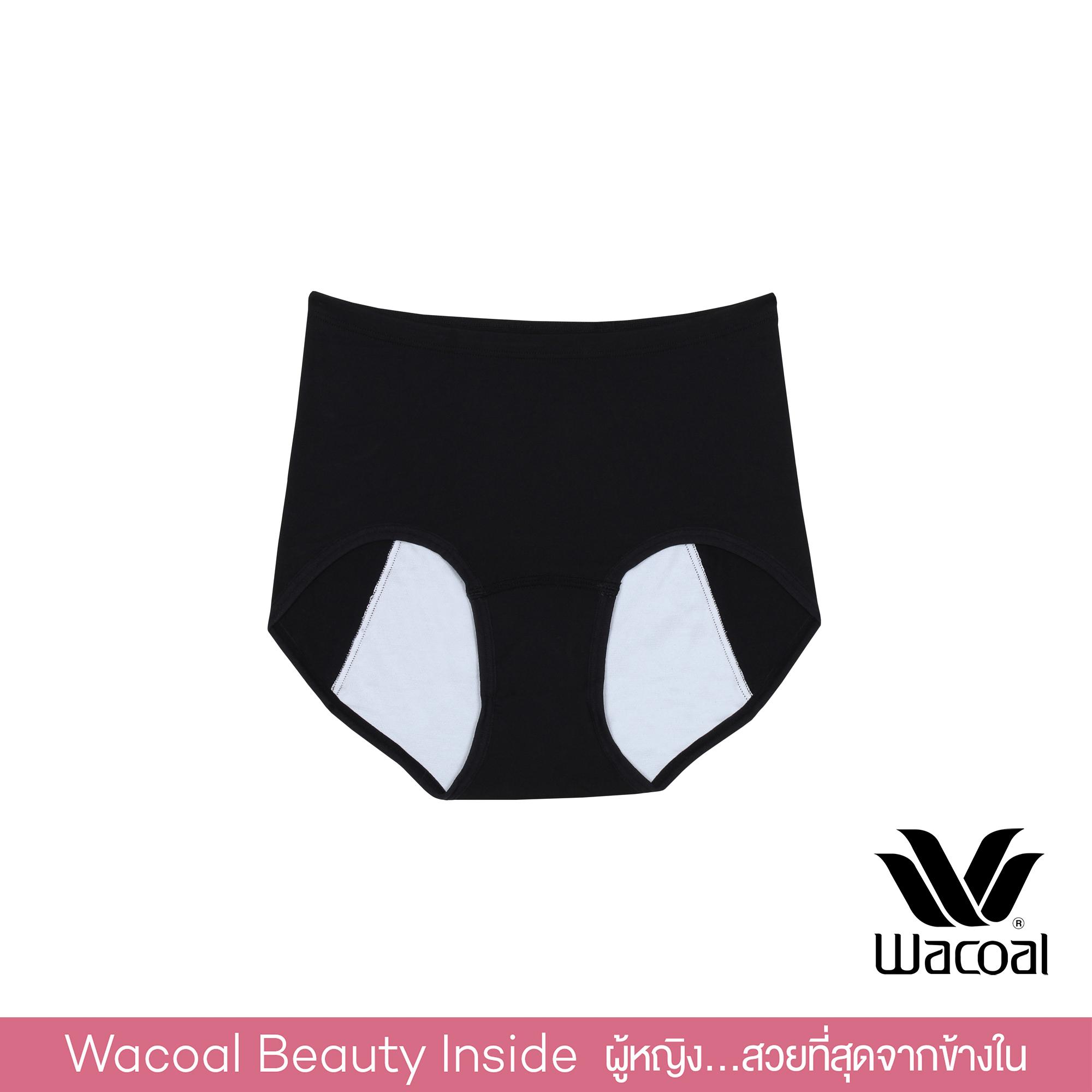 Wacoal Hygieni Night Short Panty กางเกงในอนามัย รูปแบบเต็มตัว - WU5041