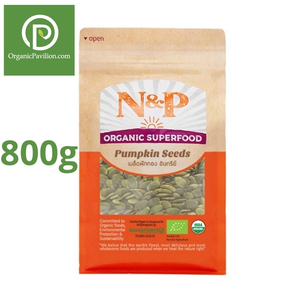 Natural & Premium N&P Organic เมล็ดฟักทองออร์แกนิค Organic Pumpkin Seeds (800g) ราคา 412 บาท*ส่งฟรี